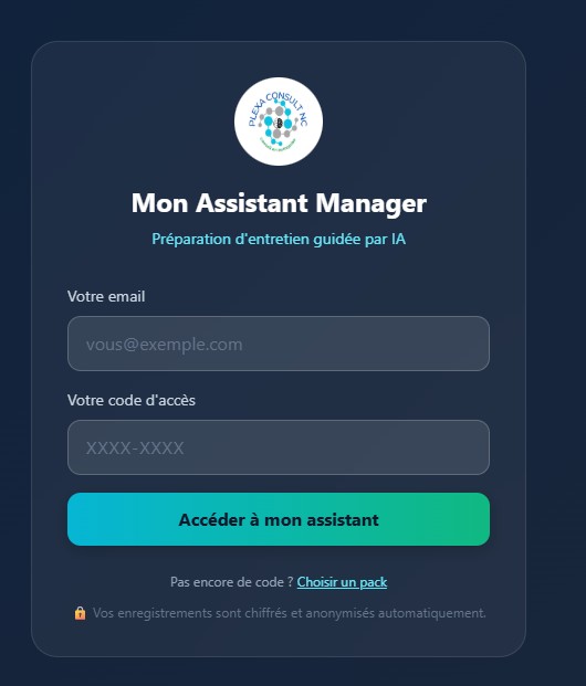 Écran de connexion sécurisé