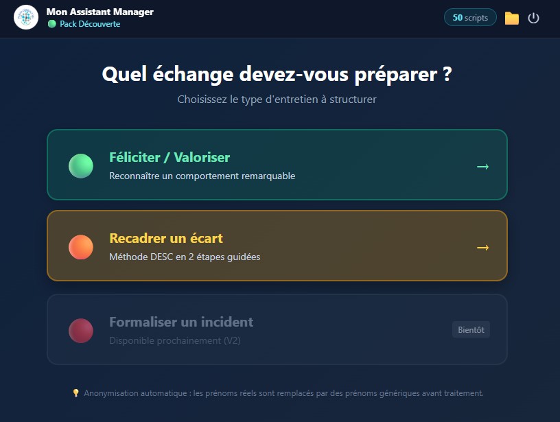 Choix du type d'échange : féliciter ou recadrer