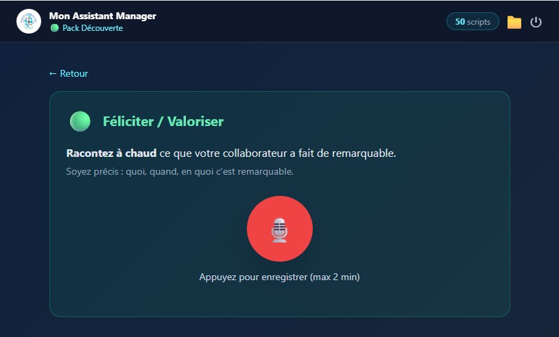 Écran d'enregistrement vocal du manager